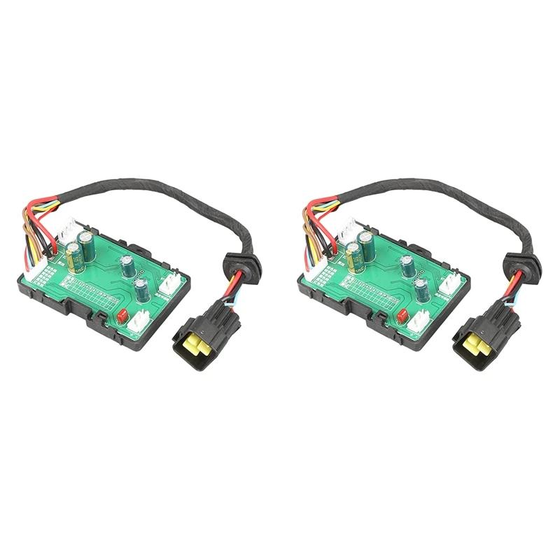 Hcalory      , 2X  ,    , 12V, 24V, 5-8KW